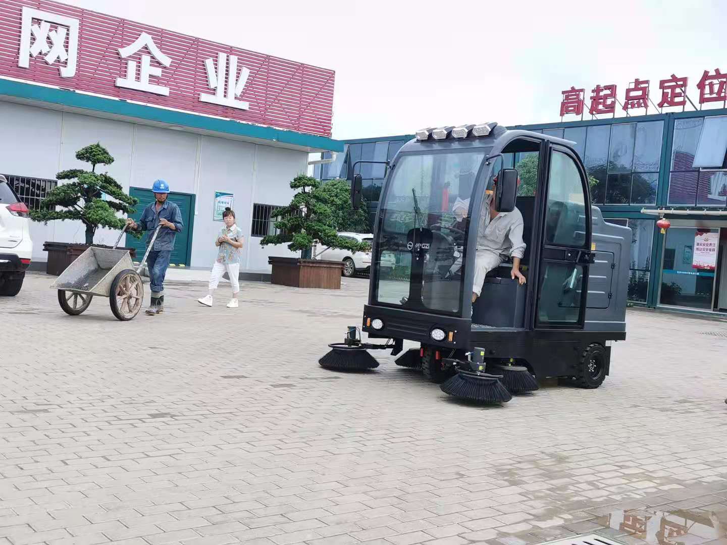 微信圖片_20210714110616.jpg
