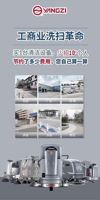微信圖片_20210802161535.png